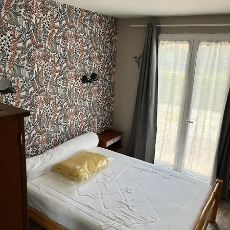 La Maison Pop